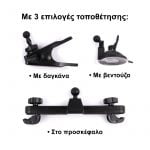 Ανεμιστήρας Αυτοκινήτου 12V 12cm - Image 2