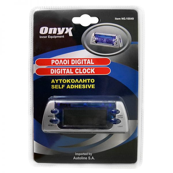 Ρόλοι Διαφανό DIGITAL ONYX