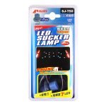 Φωτιζόμενα Λαμπάκια GALAXY 7 LED - Image 2