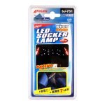 Φωτιζόμενα Λαμπάκια GALAXY 7 LED Μπλε - Image 2