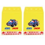 Λασπωτήρες SUV 2 Τεμάχια - Image 6