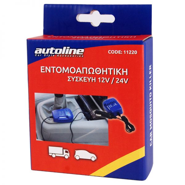 Ηλεκτρική Συσκευή για Κουνούπια 12-24V 5W