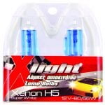 Λάμπες XENON H5 60/55W Ζευγάρι - Image 2
