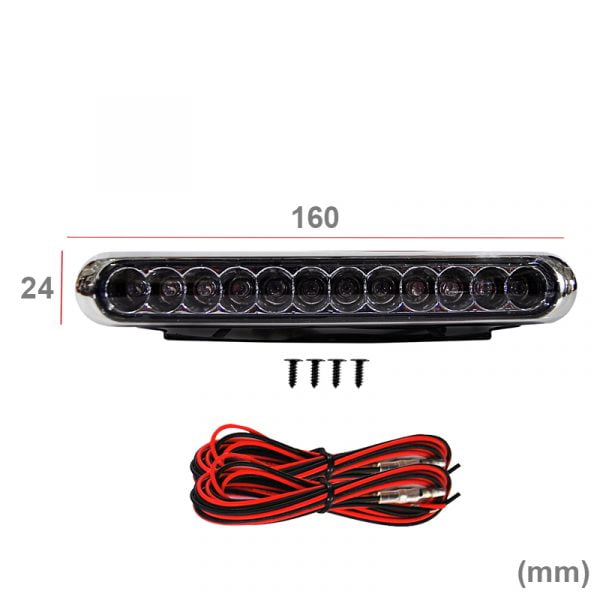 Προβολάκια Ημέρας 12 LED Μπλε 12V