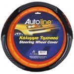 Κάλυμμα Τιμονιού SPORT PVC