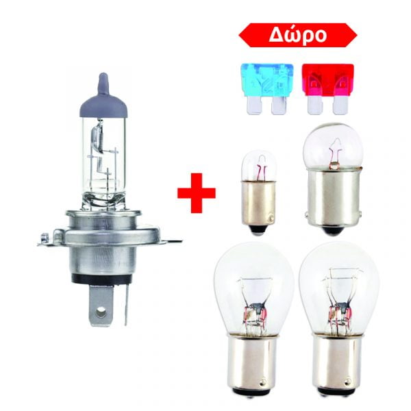 Halogen Lamps Kit H4 100/90W 7 pcs