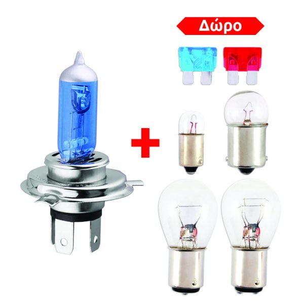Λάμπες XENON KIT H4 60/55W 7 τμχ