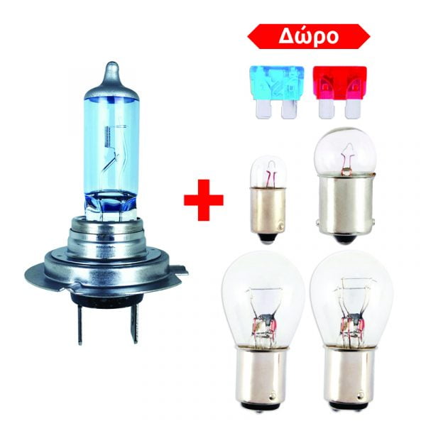 Λάμπες XENON KIT H7 55W 7 τμχ