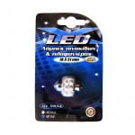 Λάμπα LED FESTOON 12V Μπλε 1 τμχ 18x31mm