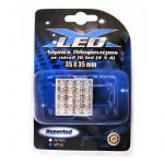 Λάμπα πλαφονιέρας με 16 LED 1 τμχ