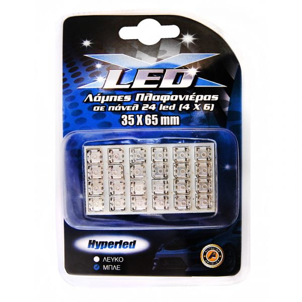 Λάμπα πλαφονιέρας με 24 LED 1 τμχ