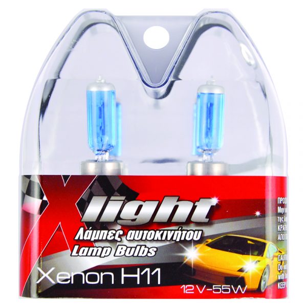 Λάμπες XENON H11 55W Ζευγάρι
