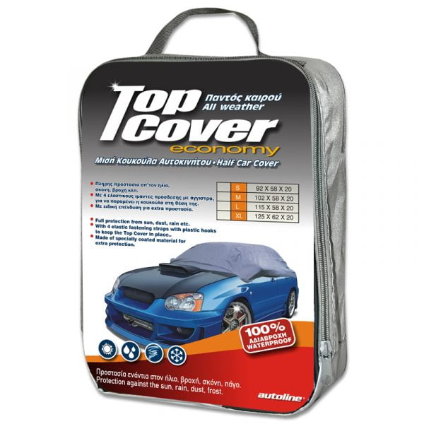 Κουκούλα ΙΧ Μισή Top Cover Eco S