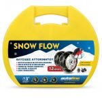 Αλυσίδες SNOW FLOW 12mm KN70