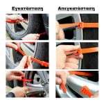 Αλυσίδες Πλαστικές TIRE-UPS 10 τεμ/συσκ. - Image 8