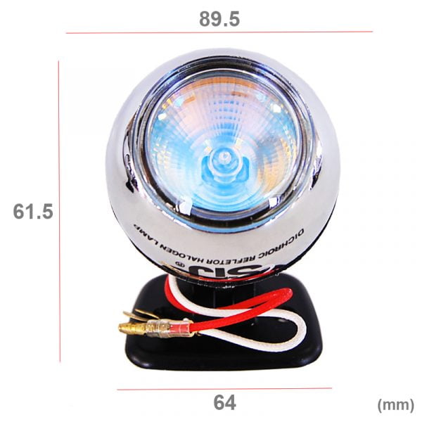 Προβολείς 2 τεμάχια Κίτρινοι 85W 12V