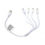 Καλώδιο Φόρτισης USB 4-πλό