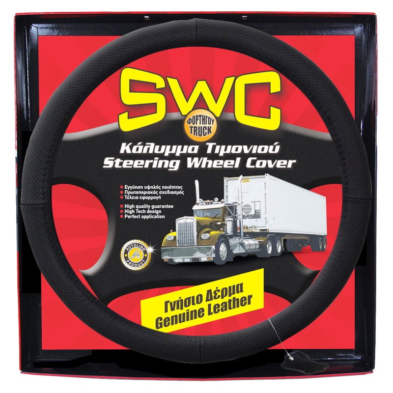 ΚΑΛΥΜΜΑ ΤΙΜΟΝΙΟΥ ΔΕΡΜΑ ΦΟΡΤΗΓΟΥ 47cm Steering Wheel Cover Leather Truck 47cm - Image 1