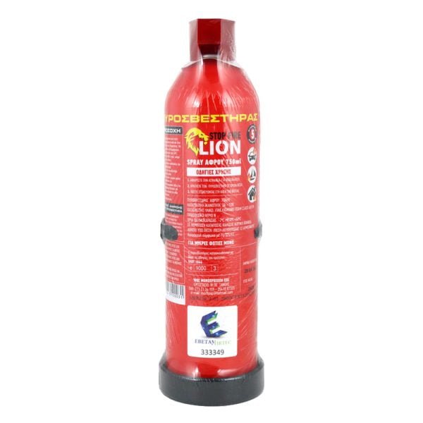 Fire Extinguisher 750ml