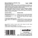 FLAMINGO Κερί Αυτοκινήτου CARNAUBA 200gr - Image 4