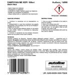 FLAMINGO Σαμπουάν με Κερί - 500ml - Image 2
