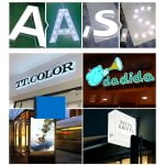 Διακοσμητική Ταινία LED 1 Σετ των 20 τεμ - Image 2