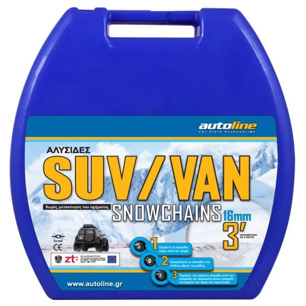 Αλυσίδες 210RV JEEP 16mm