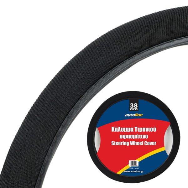 Steering Wheel Cover Fabric Black