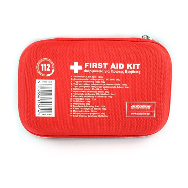 Car First Aid Kit Bag with Complete First Aid Equipment