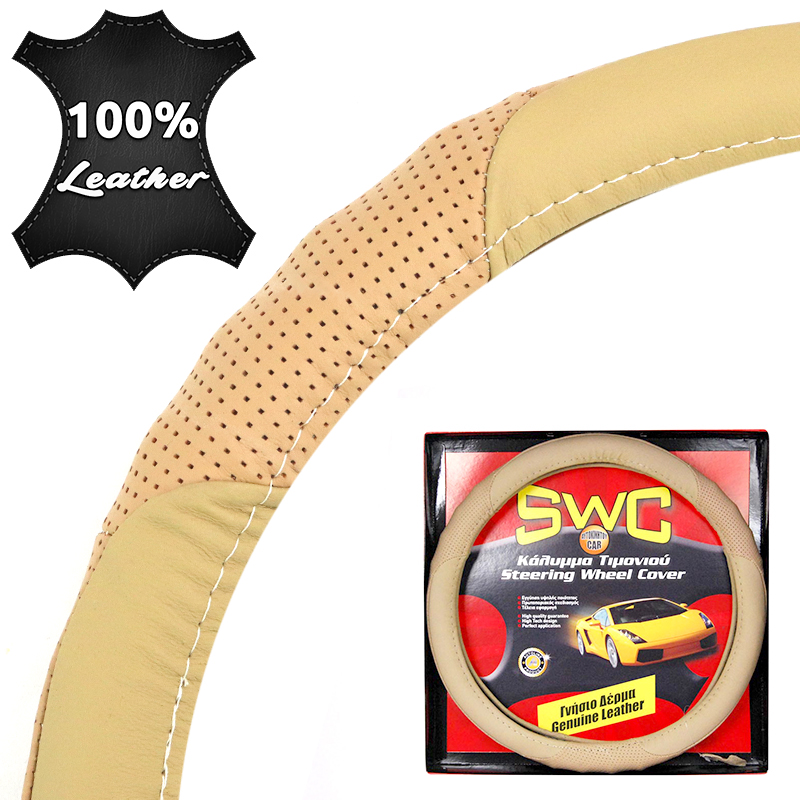 14154-1 Steering Wheel Cover Leather Beige 39cm - Image 1