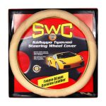Steering Wheel Cover Leather Beige 39cm - Image 3
