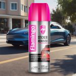 FLAMINGO Αφαιρετικό Αυτοκόλλητων 450ml - Image 2