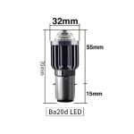 Λάμπα LED MOTO BA20D 20W 12-80V AC&DC (Λευκό+Κίτρινο) - Image 6