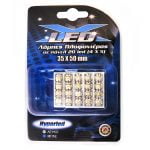Λάμπα πλαφονιέρας με 20 LED, 35x50mm, λευκό 1 τμχ - Image 2