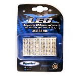 Λάμπα πλαφονιέρας με 24 LED, 35x65mm, λευκό 1 τμχ - Image 2