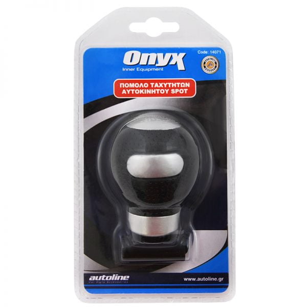 Πομόλο Ταχυτήτων SPOT