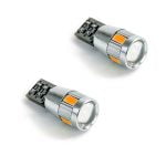 Λάμπες LED T10 Wedge-CANBUS 24V 2 τμχ - Image 2