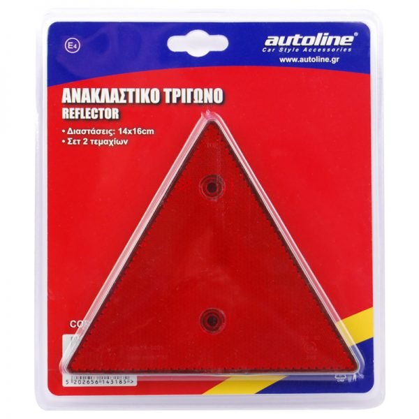 Ανακλαστικά Τρίγωνα 15cm