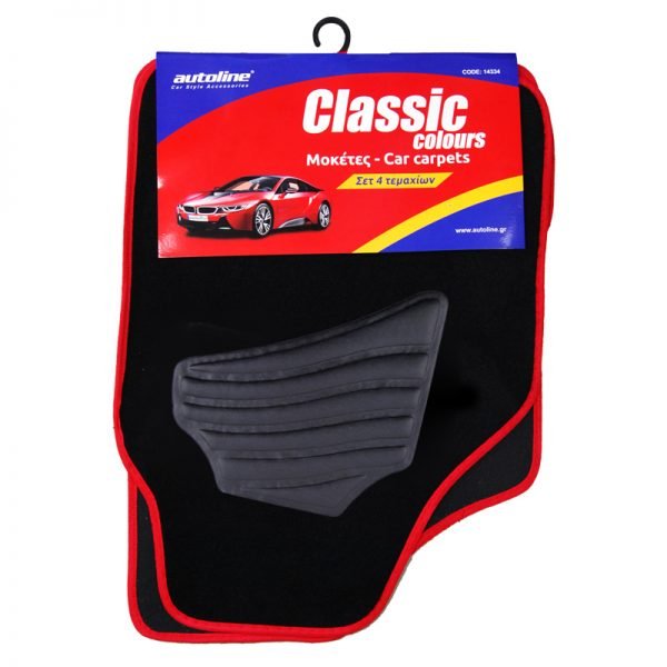 Μοκέτες Σετ ‘CLASSIC COLOURS’ με Ρελί 4 τμχ