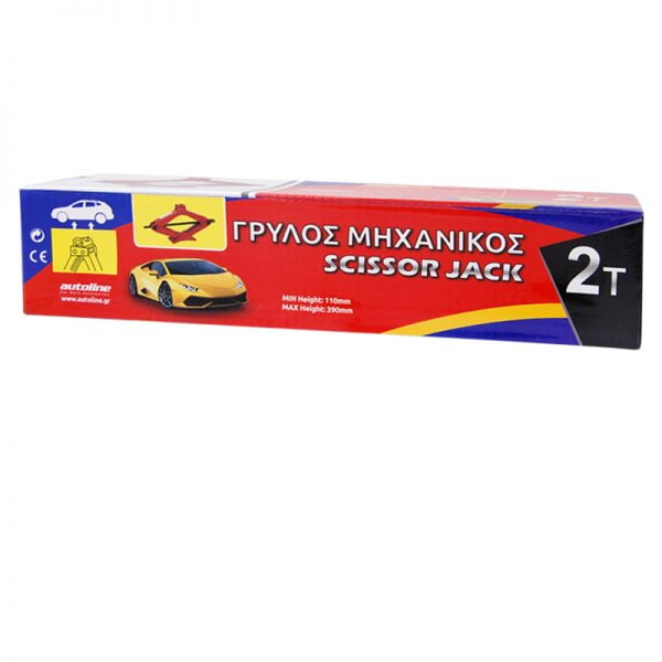 Μηχανικός Γρύλος 2Τ με 39cm Ανύψωση