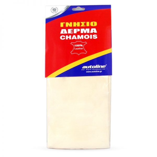 Δέρμα Γνήσιο Μικρό 40x20cm