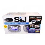 Προβολείς SJ-808 Μπλε 85W 12V - Image 4