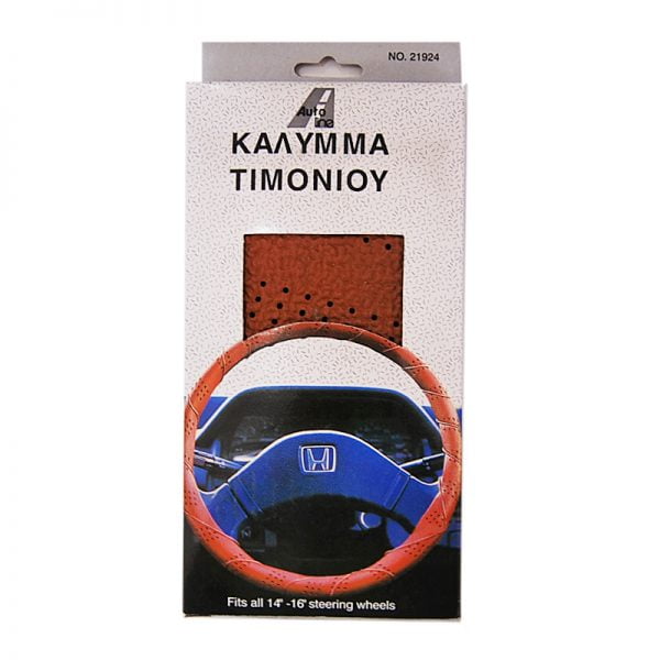 Κάλυμμα Τιμονιού Δέρμα Κορδόνι