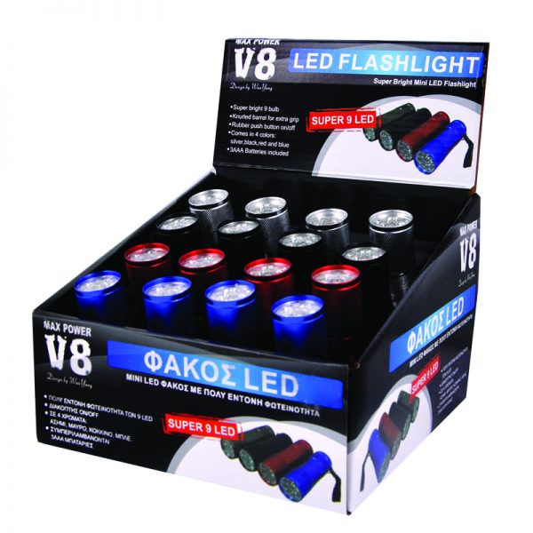 Φακός 9 LED