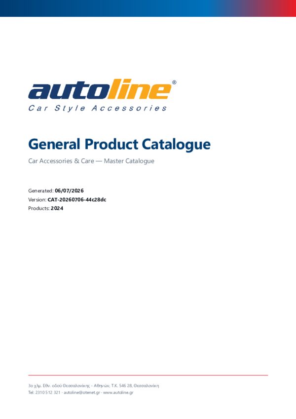 General Product Catalogue